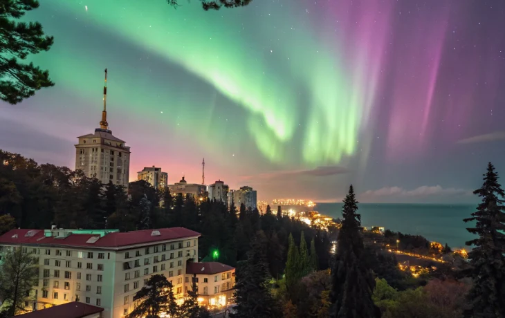 Магнитная буря 7 ноября может осветить небо над Сочи полярным сиянием