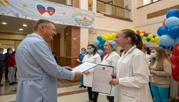 Депутат поздравил медиков Краснодара с профессиональным праздником