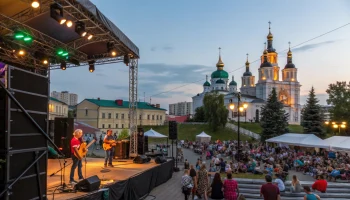 «Музсходка» в Тюмени: фестиваль музыки объединяет город