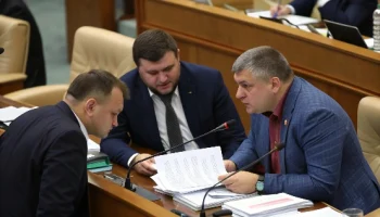 В Красноярском крае ужесточат штрафы за нарушение тишины