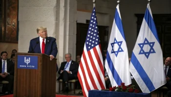 Трамп допустил вмешательство США в конфликт