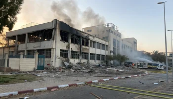 Иранская ракета поразила научный центр Израиля