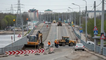 Ремонт моста на Революционной в Тольятти: движение перекрыто