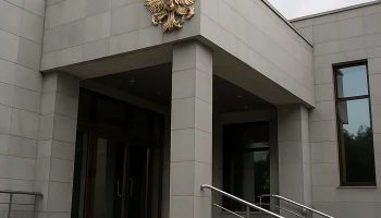 Суд по делу о теракте в «Крокусе» стартует 4 августа