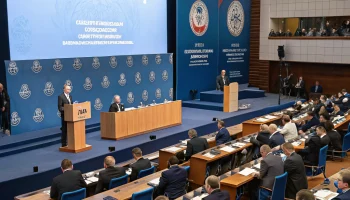 В Ростове стартовал форум по новому закону о местном самоуправлении