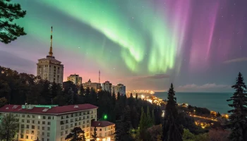 Магнитная буря 7 ноября может осветить небо над Сочи полярным сиянием