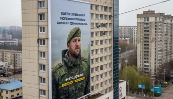 В Краснодаре открыли билборд в честь героя СВО Евгения Коротких