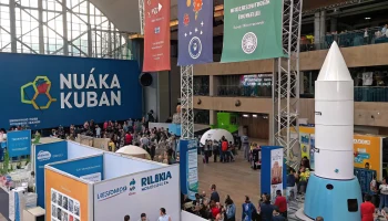 Более 30 тысяч участников посетят фестиваль «Наука 0+. Кубань» в конце октября