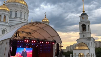 В Самаре прошёл фестиваль Башмета с солистами Большого театра и онлайн-трансляцией