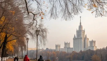 Первый снег в Москве: синоптики назвали сроки похолодания и наступления зимы
