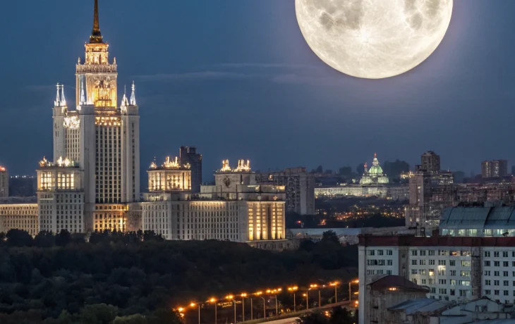 Москвичи увидят редкое суперлуние — самое яркое полнолуние осени 2025 года