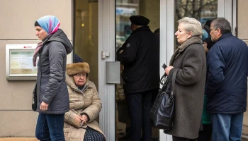 Ростовские банки массово отказываются от обмена валюты: жители в замешательстве