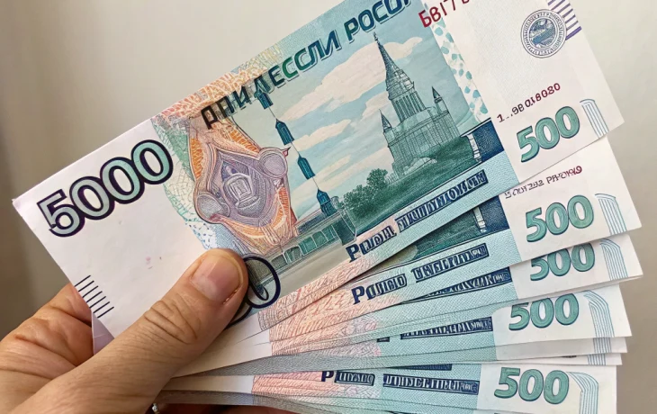 В Краснодаре женщина три года получала пенсию умершей бабушки, скрывая всё от мужа В Краснодаре женщина три года получала пенсию умершей бабушки, скрывая всё от мужа