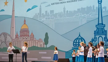 Региональный этап конкурса «КТК – талантливым детям» в Новороссийске объединил юных дарований