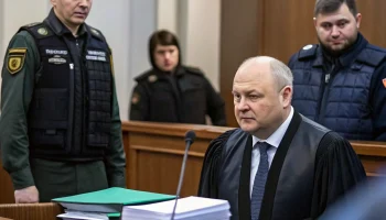 Суд подтвердил изъятие имущества экс-замначальника МЧС Кубани на сумму 360 млн рублей