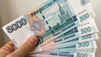 В Краснодаре женщина три года получала пенсию умершей бабушки, скрывая всё от мужа В Краснодаре женщина три года получала пенсию умершей бабушки, скрывая всё от мужа