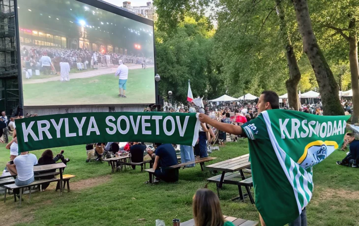 Болельщики увидят матч «Крылья Советов» — «Краснодар» в парке 24 августа Болельщики увидят матч «Крылья Советов» — «Краснодар» в парке 24 августа
