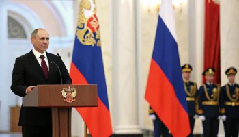 Путин поздравил россиян с Днем народного единства и отметил важность традиций