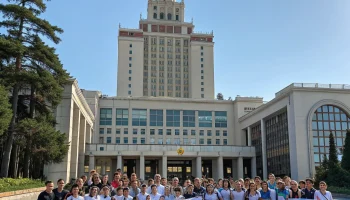 В Сочи открылся новый учебный год в Российском международном олимпийском университете