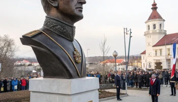 В Горячем Ключе увековечили память великого князя Михаила Романова