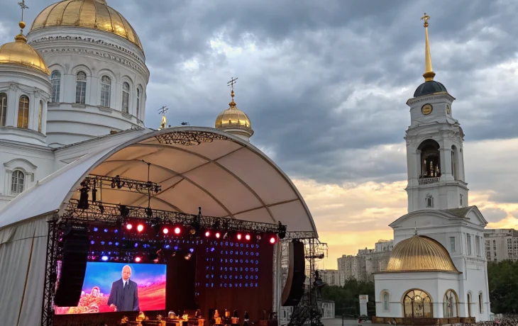 В Самаре прошёл фестиваль Башмета с солистами Большого театра и онлайн-трансляцией