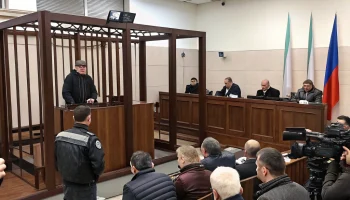 В Сочи судят директора депозитария, обвиняемого в хищении 235 миллионов рублей
