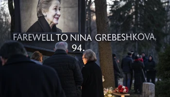 Скончалась актриса Нина Гребешкова, вдова Леонида Гайдая