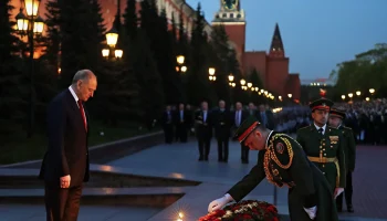 Парад Победы в Москве объединил поколения, Путин и лидеры возложили венок у Кремля
