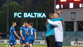 ФК «Балтика» вернулся в РПЛ через год после вылета, Шунин завершил карьеру
