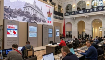 В Манеже открыли пресс-центр ко Дню Победы для иностранных журналистов