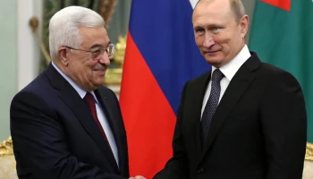 Путин и Аббас обсудили кризис в Газе и подтвердили дружбу России и Палестины